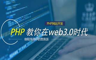 曲靖 php压缩包,PHP的解压缩函数怎么用？